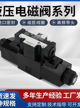 DSD-G02-2A-A110-826C-A220-902N-DC24-902C-DC28-318C-AC220