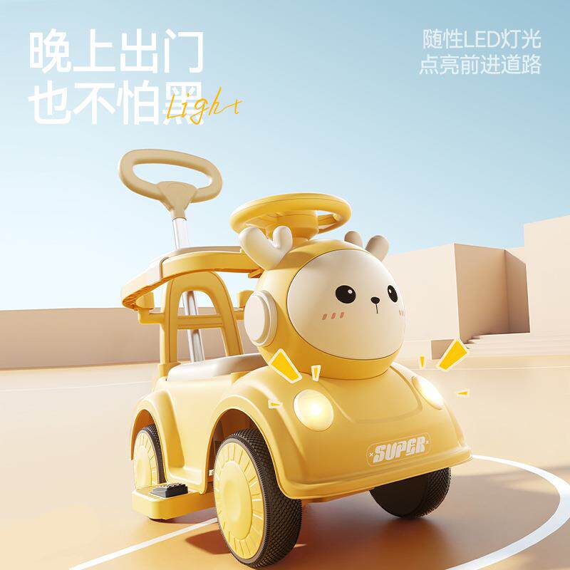 多功能滑行遥控电动儿童玩具车1-5岁小朋友可大人推宝宝玩具车