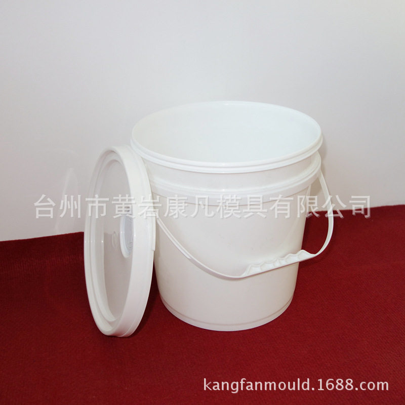 浙江台州桶模具生产厂家10升油漆桶模具18升塑胶油漆桶模具