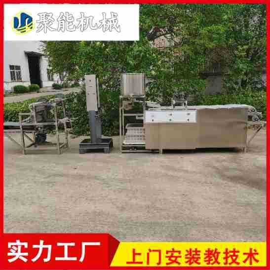 制作豆腐皮机器厂家豆腐皮机全不锈钢聚能豆制品生产机械