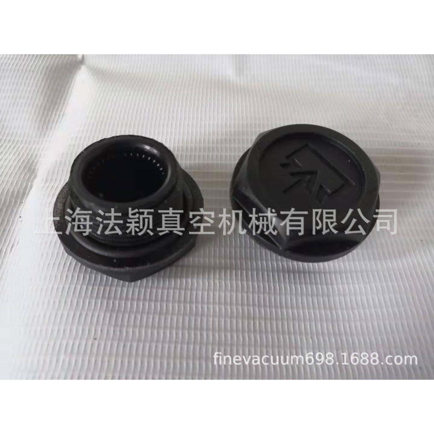 加油塞垫圈密封垫真空泵配件