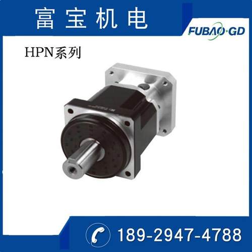 哈默纳科行星齿轮减速机自动化设备用HPN-14A小型单级行星减速机