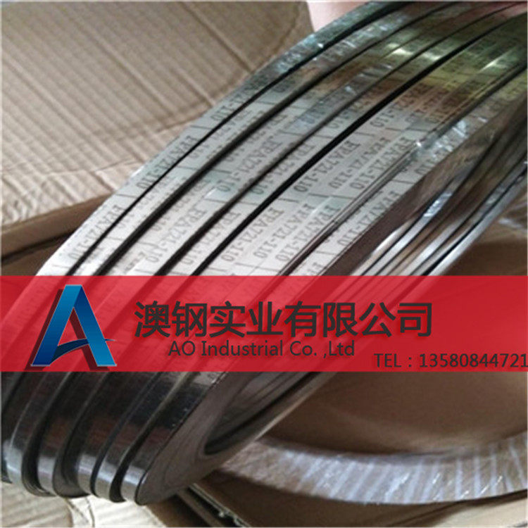 现耐高温5j1070热双金属带低敏感5j1070双金属片带材卷带