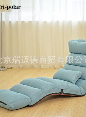 Tripolar三极户外TP1031多功能折叠沙发椅加长款