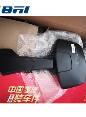 812W63730-6656中国重汽汕德卡配件汕德卡C7H前下视镜总成