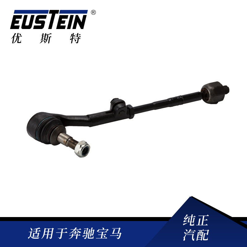 汽车配件适用于宝马3系E90E84方向机外球头32106765236横拉杆