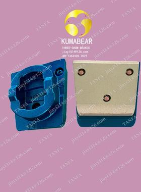 科SHAERF试常外摩擦片，W3B.03.04-02州