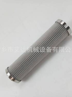 新乡市艾达生产供应滤芯INR-Z-95-CC10-V压铸机旁通过滤器滤芯