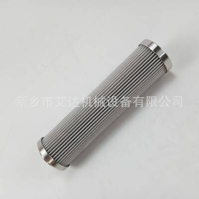 新乡市艾达生产供应滤芯INR-Z-95-CC10-V压铸机旁通过滤器滤芯