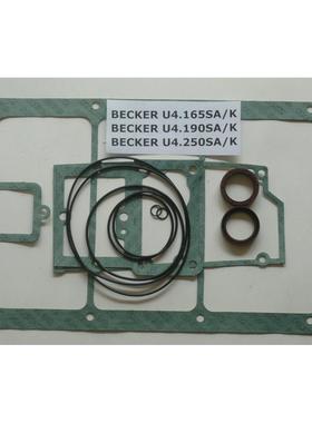 Becker贝克真空泵维修包密封套件U4.100U4.250贝克真空泵配件