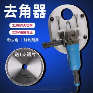 去角器割牛角神器新款专用锯成年羊除角机快速切牛犄角