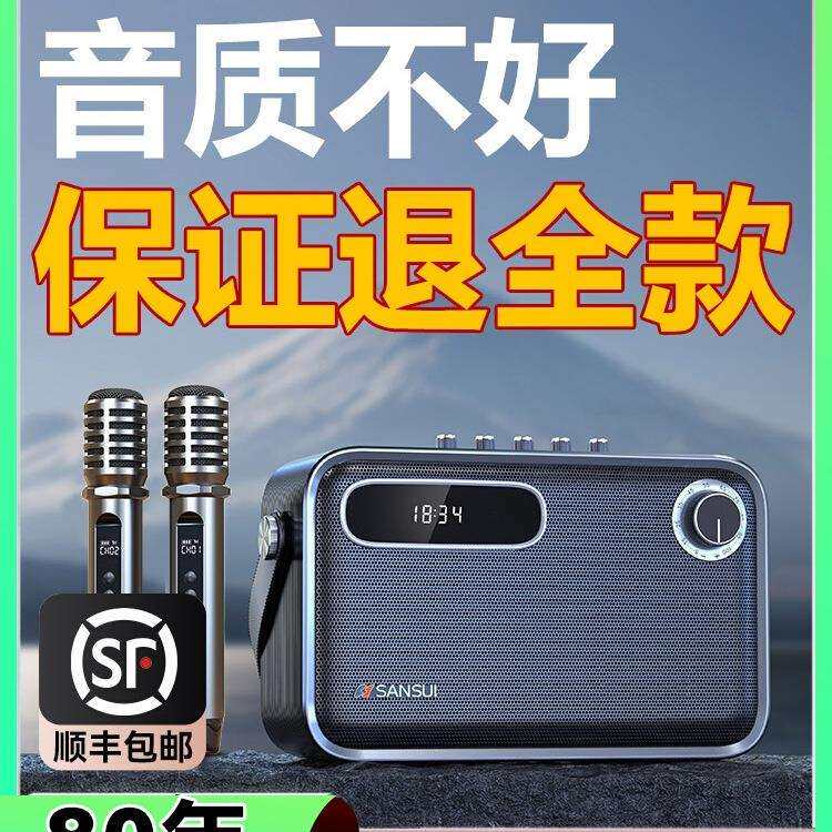 包邮Z5广场舞音响户外k歌新款移动大功率声卡多功能一体机音