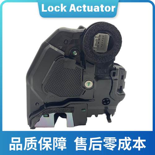 适用丰田左右后门锁机69060-0C06069050-0C060931486931-486
