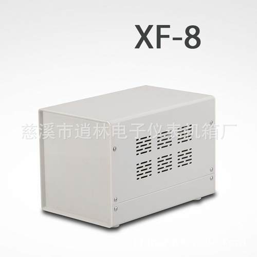 热销铁壳设备外壳铁外壳机箱XF-8160*150*240可配提手