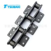 TSUBAKI带双侧弯板双孔输送链RF2100S 1LK2 RR双倍节距传动链