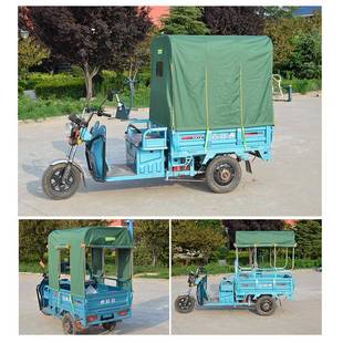 电动三轮车车棚配件固定卡扣固定喉箍加厚防水防晒篷布蓬布道