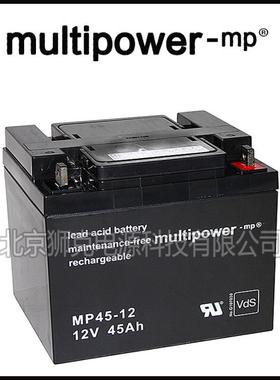 Multipower-mp蓄电池12V65AHMP65-12S防循环、船舶、房车、能源