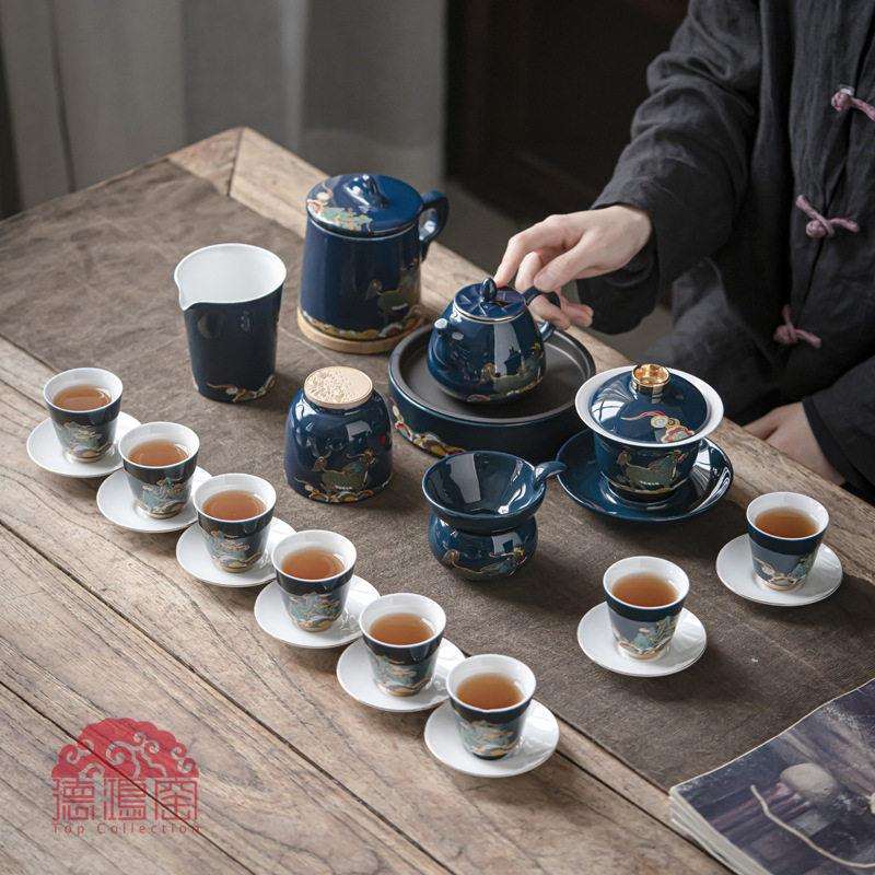 德鸿窑霁蓝麒麟整套功夫盖碗茶具套装陶瓷茶壶泡茶轻奢公室送礼