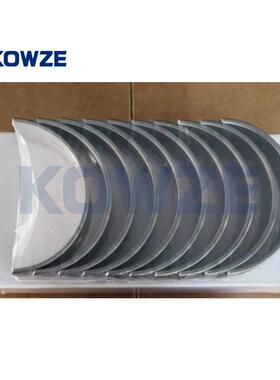 1052B370/1/2/3曲轴瓦适用ASX2010-2019L2002015-2022