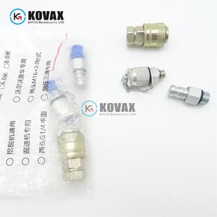 挖机测压/油压/测试/液压表先导压力油管接头液压油管堵头