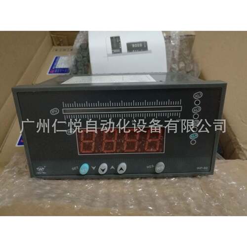 WP-TX803-01-23-HL-P上润智能数字光柱显示控制仪液位水位显示器