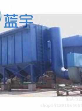 FVB-KL抗结露反吹扁袋除尘器长布袋除尘器生物质锅炉除尘器