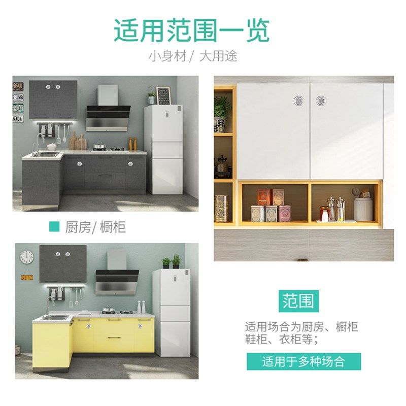 嵌入式不锈钢透气网装饰孔盖鞋柜门透气孔气孔橱柜门通风孔10只装,基础建材,线孔盖,淘宝优惠券,粉丝福利购,淘宝优惠卷