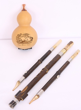 筚郎时光系列葫芦丝专业演奏型降B调C调G调F调D调紫竹七孔葫芦丝