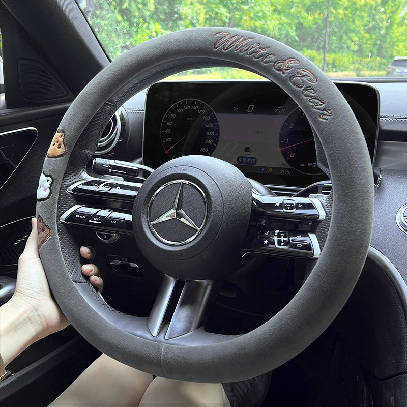 适用宝马X1X2X5X3/1系3系320li5系525li530li方向盘套冬季毛绒女