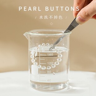 高档衣角打结扣衣服T恤衬衫下摆束衣神器多功能丝巾固定装饰扣环