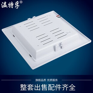 温特孚led吸顶灯嵌入式厨卫灯阳台灯卧室灯过道灯暗装节能灯包邮