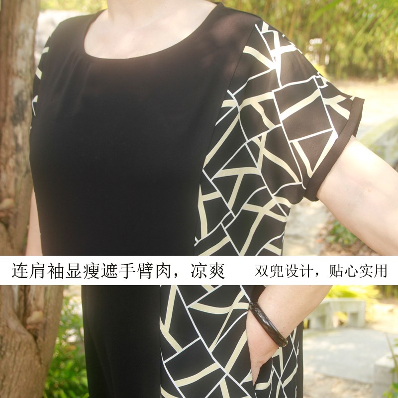中老年夏季雪纺连衣裙加肥大码胖妈妈装奶奶时尚宽松中长款过膝裙