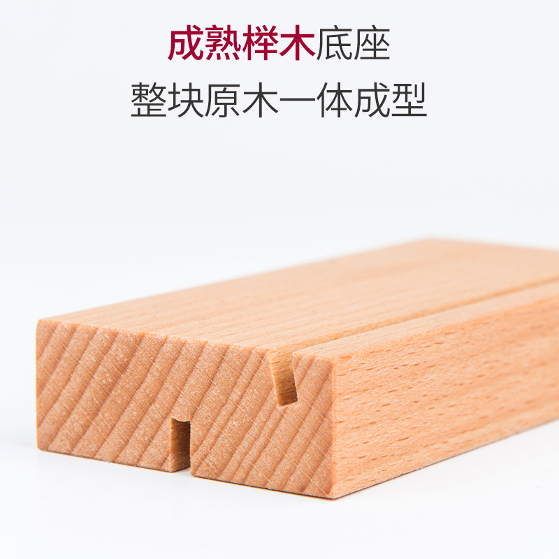 秀可木质黑板台卡店铺用手写价签展示牌立式台牌桌牌台签架橱窗柜