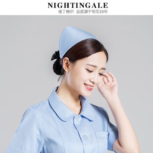 南丁格尔护士帽子夏季 女白色燕尾帽手术室诊所医院蓝色粉色医生帽