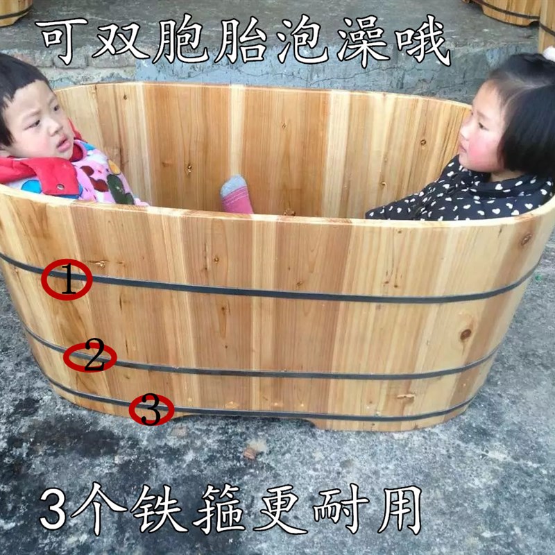 包邮手工老人洗澡木桶沐浴桶单成人泡澡桶儿童木质浴缸药浴洗澡盆