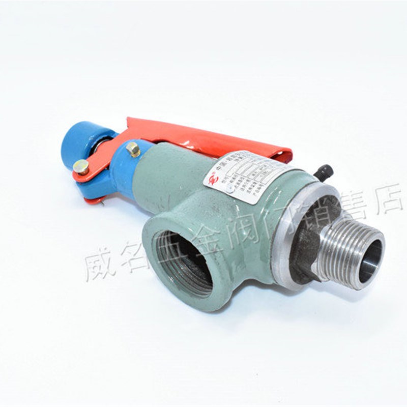 A28H/W-16 弹簧式丝口安全阀 全启式安全阀 锅炉蒸汽泄压阀DN15