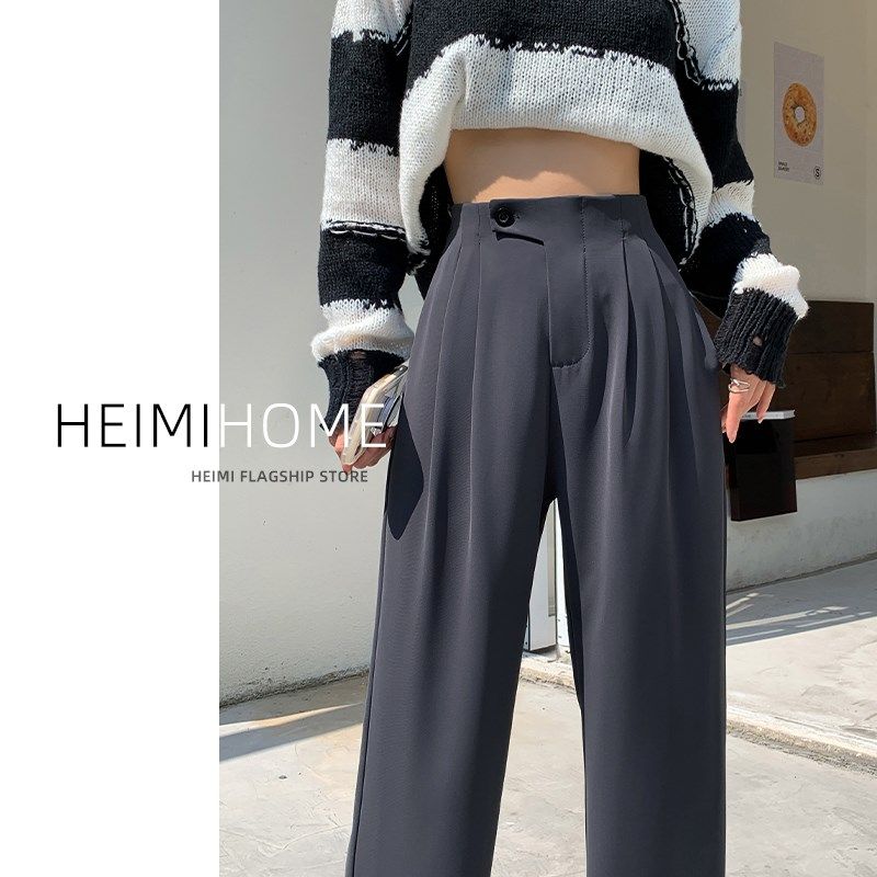 米白色高级感西装裤子女春夏秋高腰直筒窄版裤小个子垂坠感阔腿裤