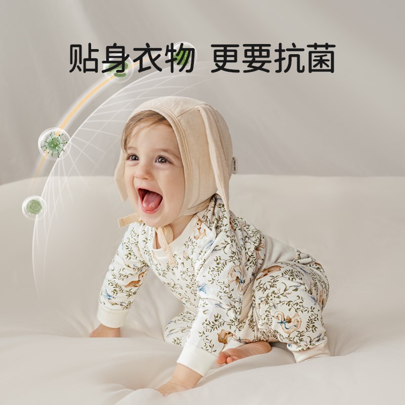 欧孕宝宝秋衣秋裤套装高腰护肚婴儿纯棉秋衣套装儿童男女保暖内衣