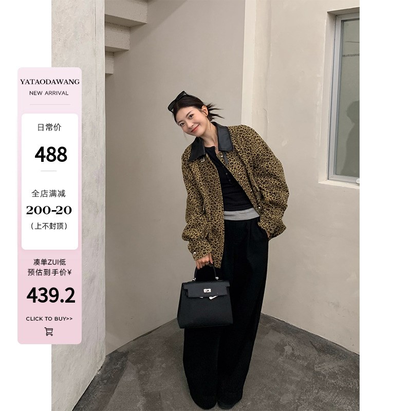 牙套大汪 【曼哈顿街区】 女士休闲百搭短外套工装翻领纯棉上衣