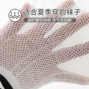 女宝宝长筒袜夏季薄款防蚊袜女童中筒袜儿童堆堆袜高筒袜子过膝盖