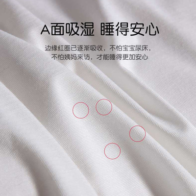 儿童乳胶枕防水枕套防螨头油汗高低记忆枕40cmx60cm30x50cm一对装