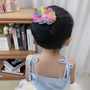 儿童彩虹渐变网纱花朵头发网套女宝宝花苞丸子头网兜甜美星星发网