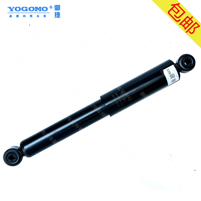 适配御捷E330电动汽车配件后减震器乐唯V6大米后减震避震缓冲拉杆