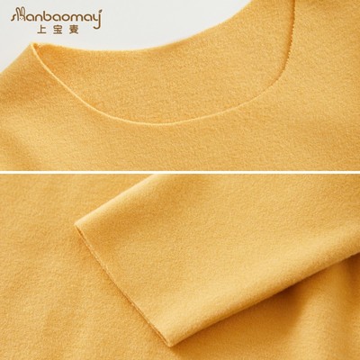 德绒款秋冬儿童连体睡衣宝宝睡衣连体衣保暖男童女童家居服自发热