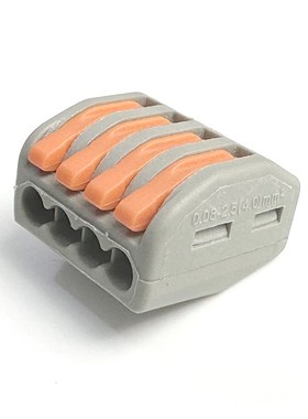 100只PCT-214一进三出电线连接器快速接头接线端子并线器铜芯