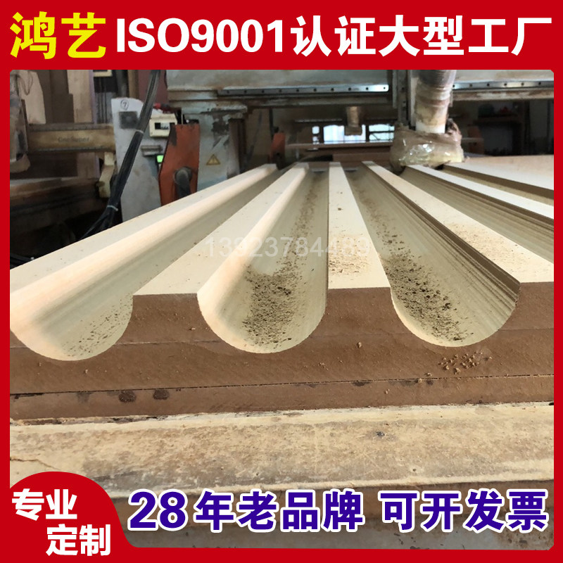 波浪板护墙板PVC装饰板格栅板波纹板浮雕板背景墙造型板密度板