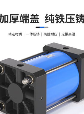 QGB重型全铁气缸大推力标准大全JB125/160/200/250/320/400X100