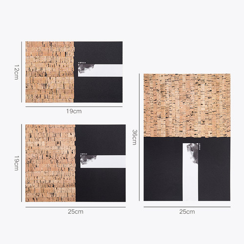 荟德轩学生水墨写生本生宣书法国画创作专用速写本加厚册页宣纸本