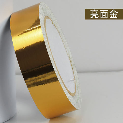 防水贴防霉金色自粘卫生间瓷砖美缝贴纸装饰条厨房灶台封边金属