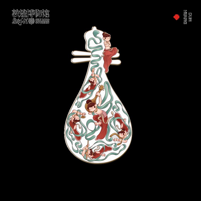 敦煌博物馆院文创琵琶造型冰箱贴合金装饰520母亲节旅游纪念品